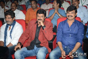 Legend Movie Audio Launch